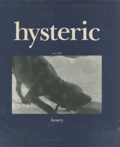 hysteric  no.3 1992 Scenery／綿谷修、広川泰士、奈良原一高 他／(hysteric  no.3 1992 Scenery / Osamu Wataya Taishi Hirokawa Ikko Narahara)のサムネール