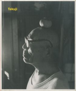 Takuji / 若木信吾