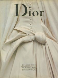 (Christian Dior (French Edition) / Sacha Van Dorssen)のサムネール