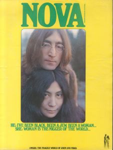NOVA March 1969