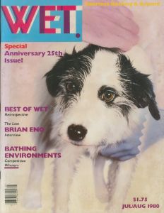 WET #25 Jul/Aug