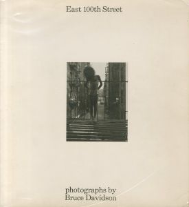 ブルース・デヴィッドソン／(East 100th Street / Bruce Davidson)のサムネール