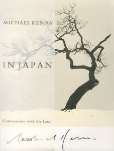 MICHAEL KENNA IN JAPAN　revised expanded edition／マイケル・ケンナ／(MICHAEL KENNA IN JAPAN Conversation with the Land　revised expanded edition / Michael Kenna)のサムネール