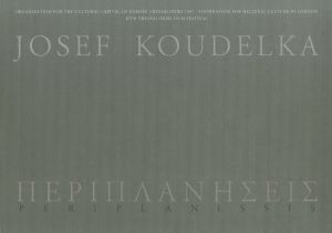 ジョセフ・クーデルカ／(PERIPLANISSIS　following Ulysses' Gase / Josef Koudelka)のサムネール