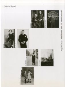 アウグスト・ザンダー／(Menschen des 20. Jahrhunderts / August Sander)のサムネール