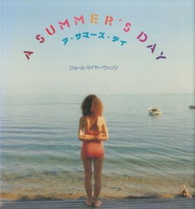 ア・サマーズ・デイ／ジョエル・マイヤーウィッツ／(A SUMMER'S DAY / Joel Meyerowitz　)のサムネール