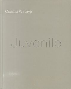 Juvenileのサムネール