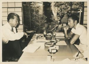 対談　林房雄／(Photo Print of Yukio Mishima "Dialogue with Fusao Hayashi" /)のサムネール