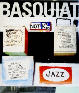 ジャン＝ミシェル・バスキア ：カタログ レゾネ／ジャン＝ミシェル・バスキア／(Jean - Michel Basquiat : Catalogue Raisonne / Jean - Michel Basquiat)のサムネール
