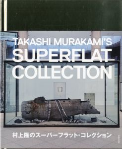 村上隆のスーパーフラットコレクション／村上隆／(Takashi Murakami's Superflat Collection / Takashi Murakami)のサムネール