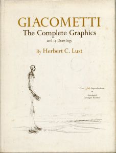アルベルト・ジャコメッティ／(GIACOMETTI: The Complete Graphics and 15 Drawings / Alberto Giacometti)のサムネール