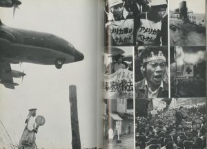 「記録と瞬間 / 写真：浜口タカシ」画像6