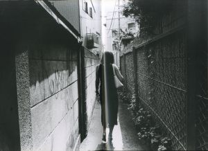 「it / 森山大道」画像1