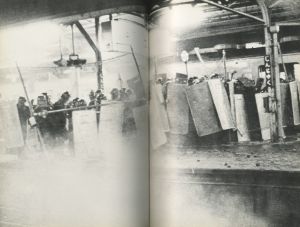「10・21とはなにか / 「10・21とはなにか」を出版する会」画像2