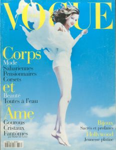 (VOGUE (PARIS) No.756 5月号 /)のサムネール