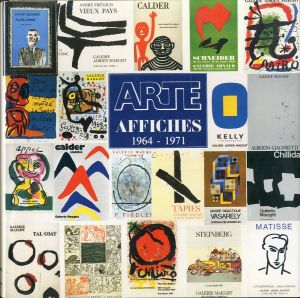 ARTE AFFICHES 1964-1971 volumeⅠ