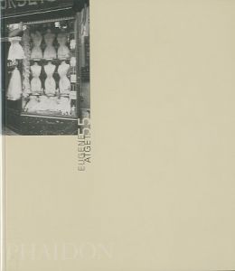 ウジェーヌ・アジェ／(Pardon 55 series Eugene Atget / Eugène Atget)のサムネール