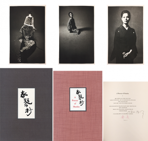 春琴抄／著：谷崎潤一郎　写真：細江英公／(A PORTRAIT OF SHUNKIN / Author: Junichiro Tanizaki  Photo: Eikoh Hosoe)のサムネール