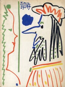 著：ルシアン・クレルグ　装画：パブロ・ピカソ　挿絵：ジャン・コクトー／(Poesie der Photographie / Author: Lucien Clergue Cover illustration: Pablo Picasso illustration: Jean Cocteau)のサムネール