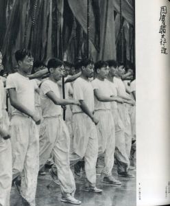 「写真集 見てきた中国 / 濱谷浩」画像7