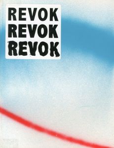 Revoke　Made in Detroit