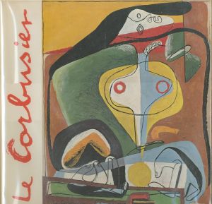 ル・コルビュジエ／(Le Corbusier. Peintre. / Le Corbusier)のサムネール