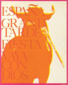 スペイン偉大なる午後／奈良原一高／(Espana Grand Trade / Ikko Narahara)のサムネール