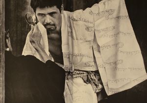 「鎌鼬　細江英公毛筆署名入 / 写真：細江英公　舞踏：土方巽」画像9