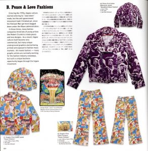 「My Freedamn! 9 Featuring "Freak-Out"Fashions from Hippies to Punks / 写真, 文：田中凛太郎」画像2