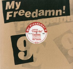 My Freedamn! 9 Featuring "Freak-Out"Fashions from Hippies to Punks／写真, 文：田中凛太郎／(/ Photo, Text: Rin Tanaka)のサムネール