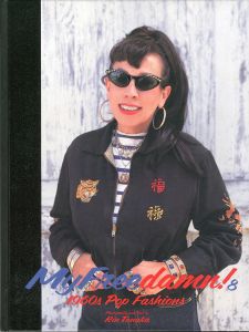 My Freedamn! 8 1960`s Pop Fashions／写真, 文：田中凛太郎／(/ Photo, Text: Rin Tanaka)のサムネール