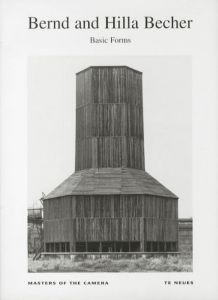 Basic Forms／ベルント & ヒラ・ベッヒャー／(Basic Forms / Bernd and Hilla Becher)のサムネール