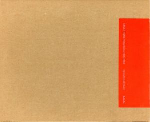 SWEET HOME YOKOSUKA 1976-1980／石内都／(SWEET HOME YOKOSUKA 1976-1980 / Miyako Ishiuchi)のサムネール