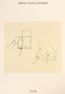 日仏会館 ポスター／磯崎新／(Maison franco-japonaise / Arata Isozaki)のサムネール