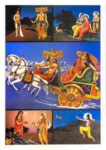 横尾忠則そしてインド篠山紀信／横尾忠則／(Tadanori Yokoo and India, Kishin Shinoyama / Tadanori Yokoo)のサムネール