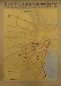 Principal Facilities. The Game of The XVlll Oliympiad. TOKYO. 1964のサムネール
