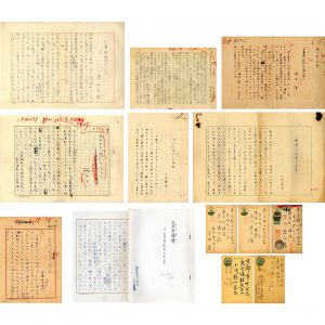三島由紀夫 関連草稿・書簡10種セット （清水文雄「三島由紀夫のこと」 高橋睦郎「浪曼劇場の栄光」 磯田光一 山本健吉 他 肉筆草稿 / 寺田透 清水文雄 書簡）／肉筆草案：清水文雄 高橋睦郎 磯田光一 山本健吉 他　書簡：清水文雄 寺田透／(Set of Hand written manuscripts and Letters relating to Yukio Mishima by Fumio Shimizu, Mutsuo Takahashi, Kohichi Isoda, Kenkichi Yamamoto Toru Terada and more / Hand written manuscripts: Fumio Shimizu, Mutsuo Takahashi, Kohichi Isoda, Kenkichi Yamamoto and more   Letters: Fumio Shimizu, Toru Terada)のサムネール