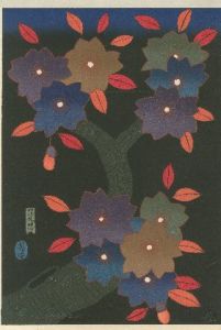 「花札想  【各木版画サイン入/Signed】 / 粟津潔」画像2