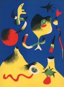 「ヴェルヴ Vol.1 No.1 創刊号 / 表紙 アンリ・マティス / リトグラフ4点フェルナン・レジェ、ジョアン・ミロ、アブラハム・ラトナー、フランシス・ボレス」画像2