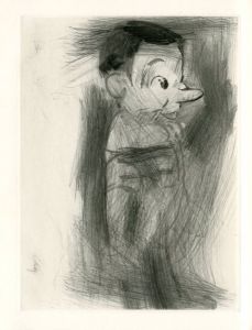 「KALI　Etching 15sheets / Jim Dine」画像5