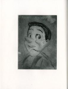 「KALI　Etching 15sheets / Jim Dine」画像16