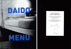 DAIDO MENU／森山大道／(DAIDO MENU / Daido Moriyama)のサムネール