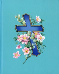 Damien Hirst: New Religion／ダミアン・ハースト／(Damien Hirst: New Religion / Damien Hirst)のサムネール