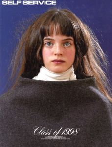 エズラ・ペトロニオ、スザンヌ・コラー／(SELF SERVICE No.8 Summer 1998 / Ezra Petronio, Suzanne Koller)のサムネール