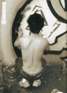 「drawamok Magazine ROUND.3 / Unknown」画像1