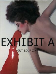 ギイ・ブルダン／(EXHIBIT A / Guy Bourdin)のサムネール