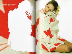 「TWIGGY―PLEASE GET MY NAME RIGHT / Edit: Misuzu Hattori Art Direction: Mitsuo Shindo」画像4