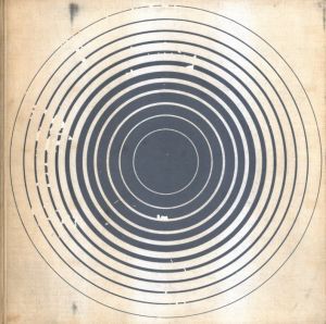 「hiroshima-nagasaki document 1961 ヒロシマ・ナガサキの記録 / 写真：東松照明　土門拳　他　序文：湯川秀樹　装丁：粟津潔　杉浦康平」画像1