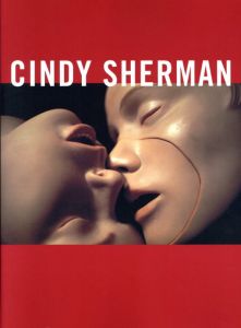シンディー・シャーマン展図録／シンディ・シャーマン／(CINDY SHERMAN Exhibtion Catalogue / Cindy Sherman)のサムネール
