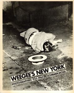 WEEGEE'S NEW YORK／ウィージー／(WEEGEE'S NEW YORK / Weegee)のサムネール